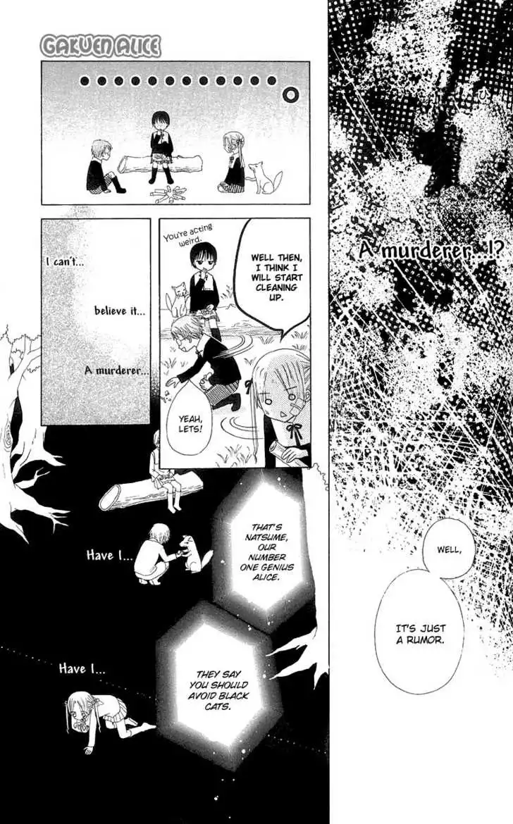 Gakuen Alice Chapter 4 22